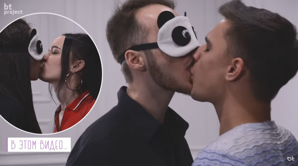 bacio gay russia