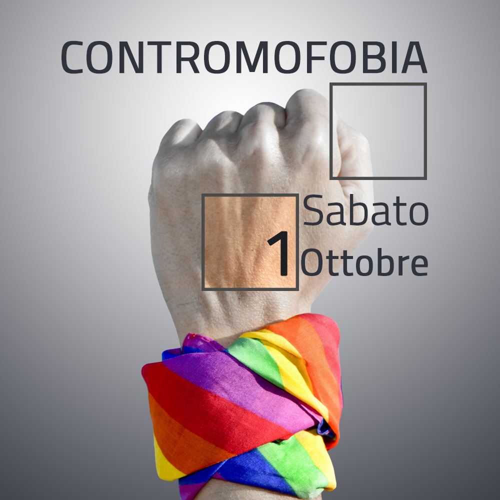 contromofobia-flyer