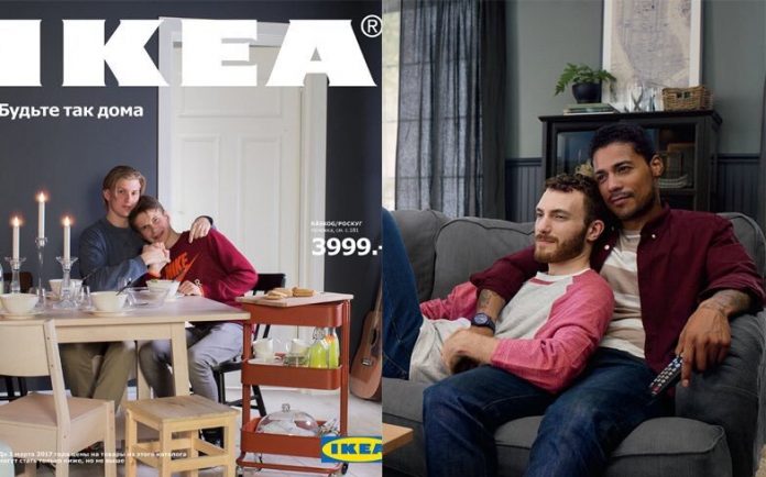 ikea coppie gay